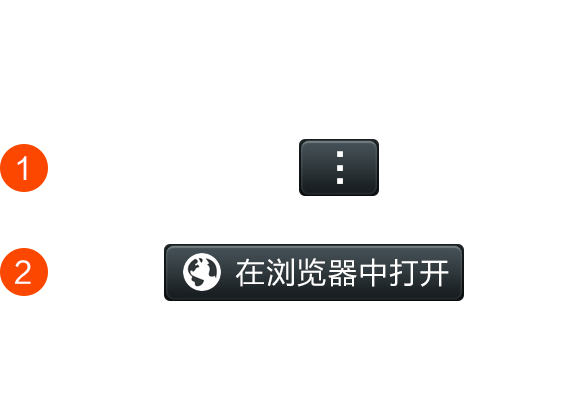 怎么加牛牛机器人好友